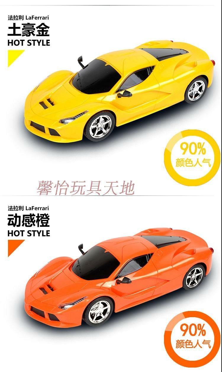 Xuezhishan mở cửa xe điều khiển từ xa xe trẻ em điện sạc xe cậu bé trôi mô hình món quà thú nhún cho bé