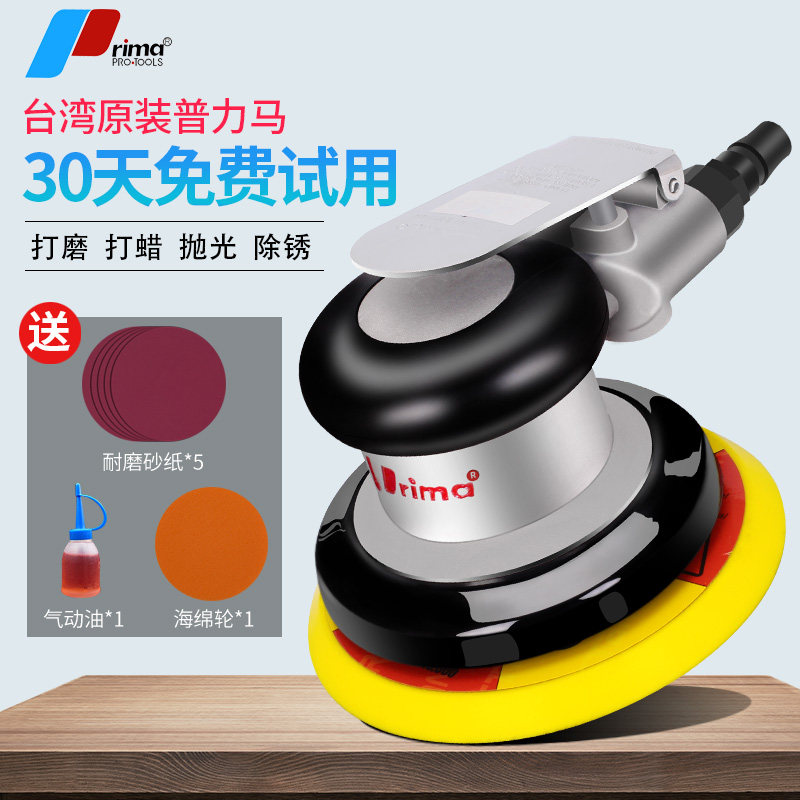 圆弧抛光机如何挑选合适的Y3Y6抛光磨头?45度倒角抛光让你省心高效!(2025消费升级趋势解读)