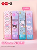 Yizheng Elementary School Student Mechanical Pencil 0.5mm Sanrio Little Mo Dot Mechanical Pencil My Melody Pencil Cinnamoroll Mechanical Pencil Set Low Center of Gravity Not Easy to Break Lead Kuromi Children's Pencil
