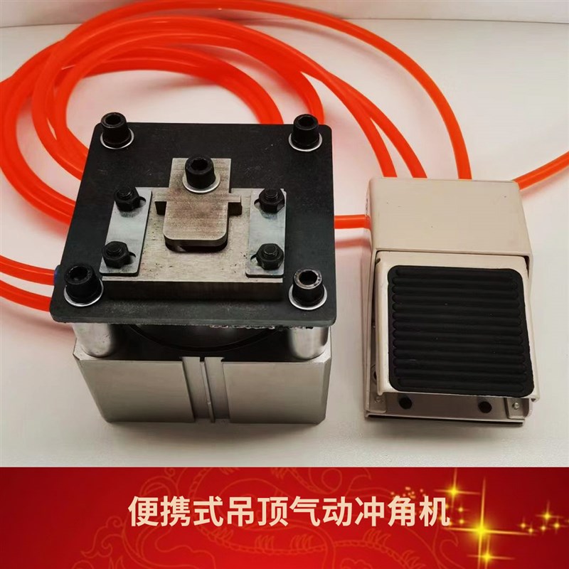 隐藏在顶面之上的秘密：打造完美集成吊顶的关键要素