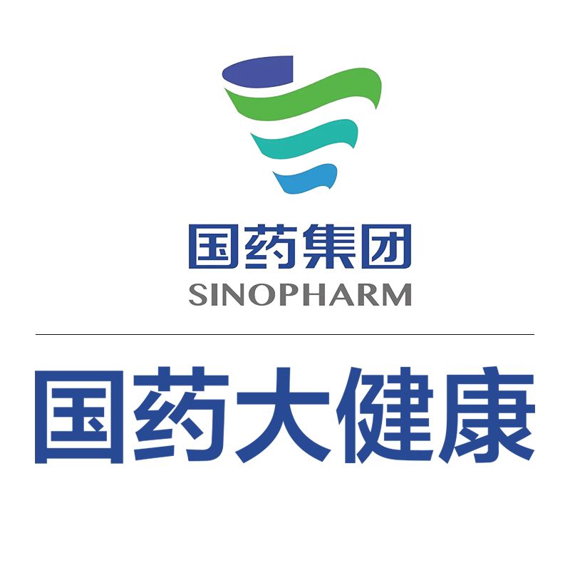 国药大健康保健海外旗舰店的LOGO