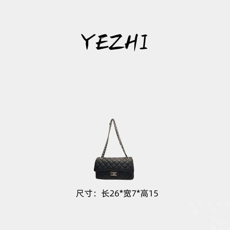 【Frul zux】Черная переносная диагональная сумка 26*15 B0413
