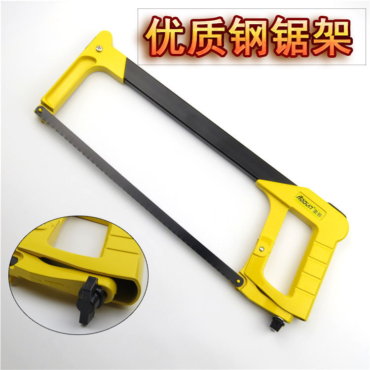钢锯架 锯弓手用手拿木工锯带锯条强力小型拉花剧铁锯子 家用手锯
