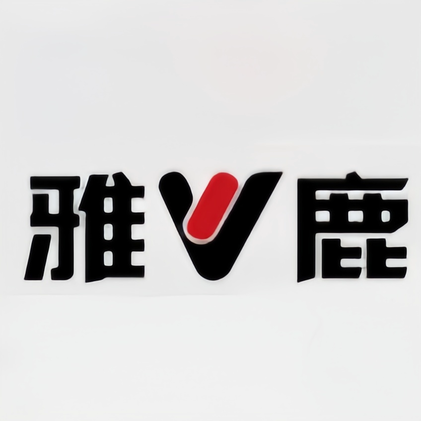 雅鹿极狐专卖店的LOGO
