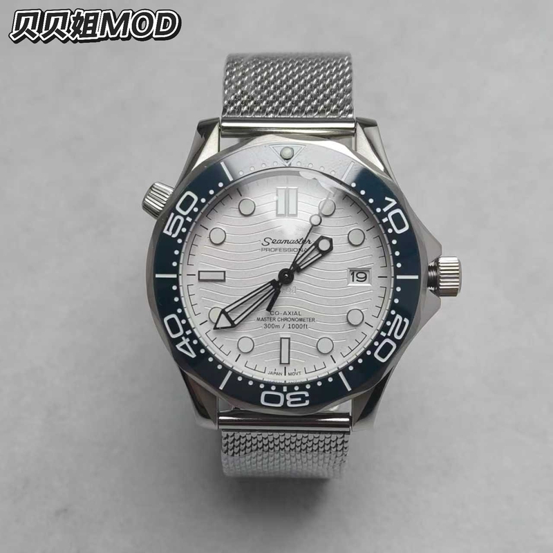 41mm Seamaster Men's Watch, White Dial, Blue Ceramic Bezel, Mineral Glass, Equipped with Nh35 Movement 41mm Seamaster Men's Watch, White Dial, Blue Ceramic Bezel, Mineral Glass, Equipped with Nh35 Movement