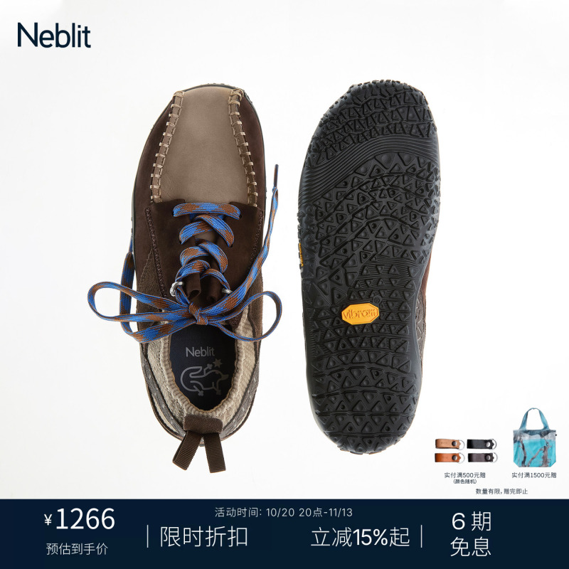 Neblit Sthenos 2026Ss Sanro Rock Dance Shoes Spliced Sports Casual Ballet Shoes for Men and Women