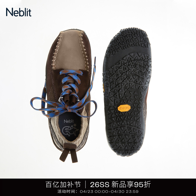 Neblit Sthenos 2026Ss Sano Rock Dance Shoes with Patchwork Design, Sports Casual Ballet Shoes, Unisex