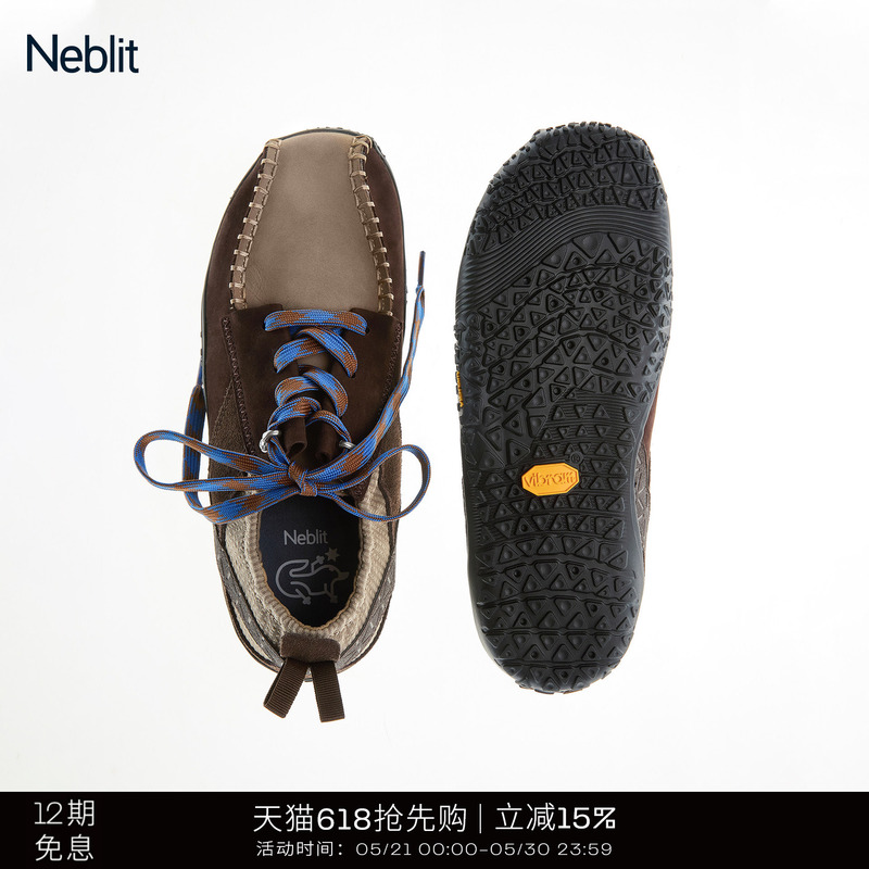 Neblit Sthenos 2026Ss Sanro Rock Dance Shoes Spliced Sports Casual Ballet Shoes for Men and Women Neblit Sthenos 2026Ss Sanro Rock Dance Shoes Spliced Sports Casual Ballet Shoes for Men and Women