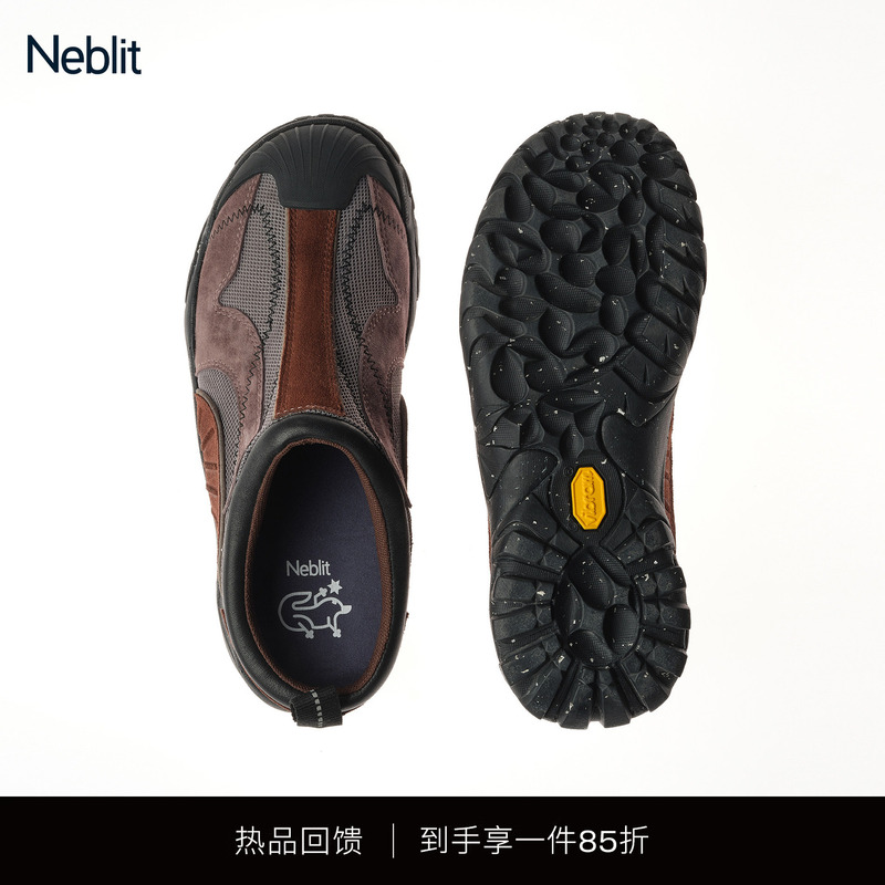 Neblit Feher Vib (Rift) 25 New Outdoor Leisure Sports Racing Slippers, Same Style for Men and Women