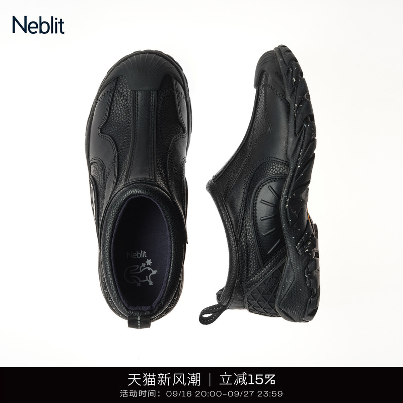 Neblit Feher Vib 2025 New Outdoor Casual Shoes, Sports Racing Shoes, Same Style for Men and Women Neblit Feher Vib 2025 New Outdoor Casual Shoes, Sports Racing Shoes, Same Style for Men and Women