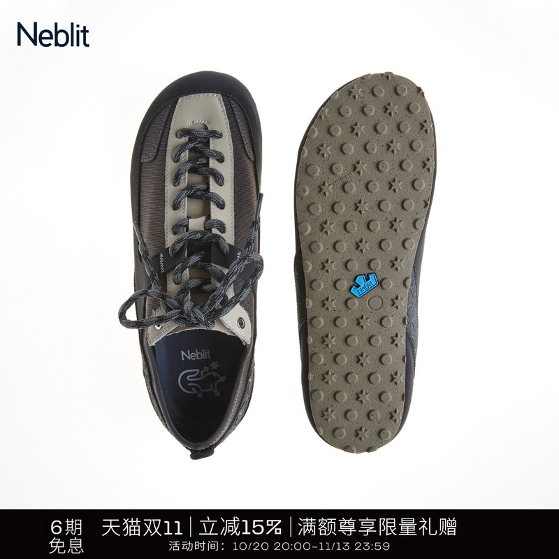[Same Style as Jiang Qiming] Neblit Orma 2026Ss New Thin-Soled Outdoor Shoes with Color-Blocking and Round Toe Design