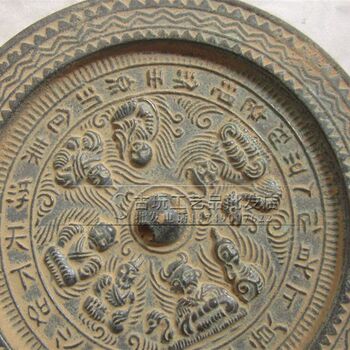 Manufacturer miscellaneous antique collection unearthed mirror figure bronze mirror retro bronze mirror