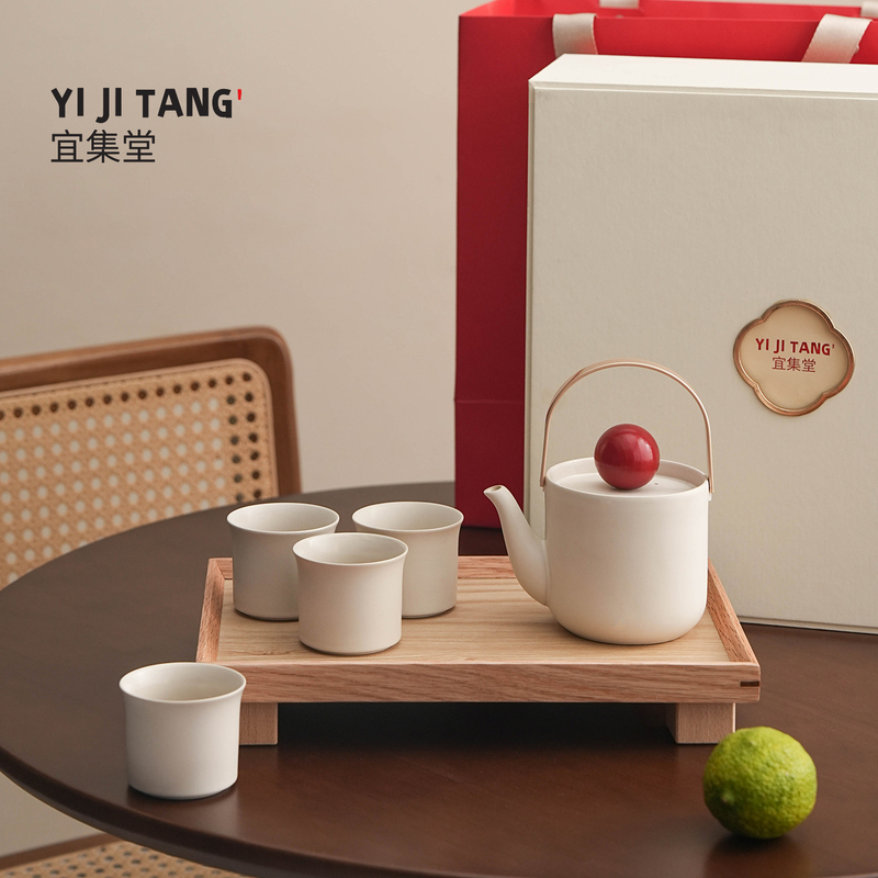 Yijitang Qso250Cc Vintage-Style Kung Fu Tea Set with One Pot and Four Cups for Brewing Tea, Suitable for Hotels, Guesthouses, Housewarming Gifts