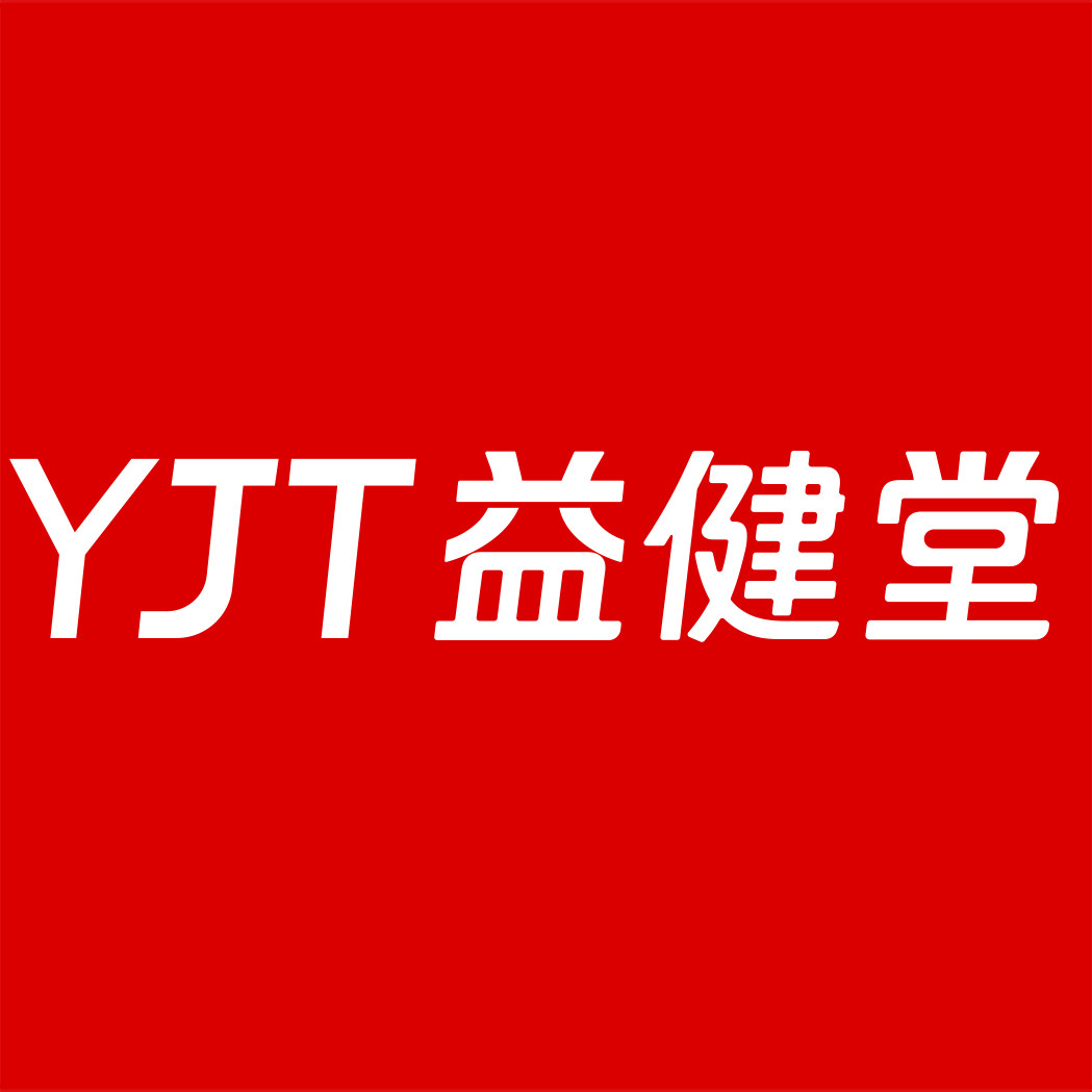 益健堂颜谷专卖店