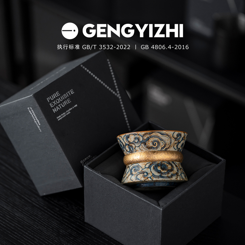 Geng Yizhi丨Hand-Painted Gold-Decorated Italian-Style Coffee Cup, Exquisite Ceramic Small Cup, Espresso Cup, a Birthday Gift for Elders