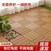 Balcony outdoor plastic spliced floor sun protection attic anti-corrosion waterproof courtyard garden renovation wear-resistant plastic wood floor
