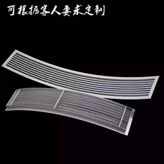 壹品通风设备厂的LOGO