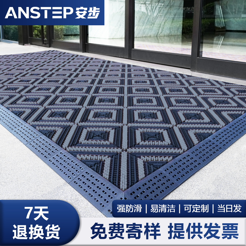 Outdoor Non-Slip Floor Mats, Outdoor Welcome Carpets, Hotel Entrance Mats, Commercial Door Mats, Entrance Door Mats, Welcome Mats Outdoor Non-Slip Floor Mats, Outdoor Welcome Carpets, Hotel Entrance Mats, Commercial Door Mats, Entrance Door Mats, Welcome Mats