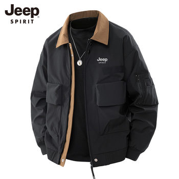 Jeep Workwear Fashion Color-Block Lapel Jacket Men's Loose Casual American Style Trendy High Street Autumn and Winter New Coat