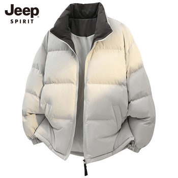 Jeep Stand-Collar Puffer Jacket for Men, Thickened for Cold Protection, Warm Cotton Coat, Loose Casual Winter Simple Cotton Jacket