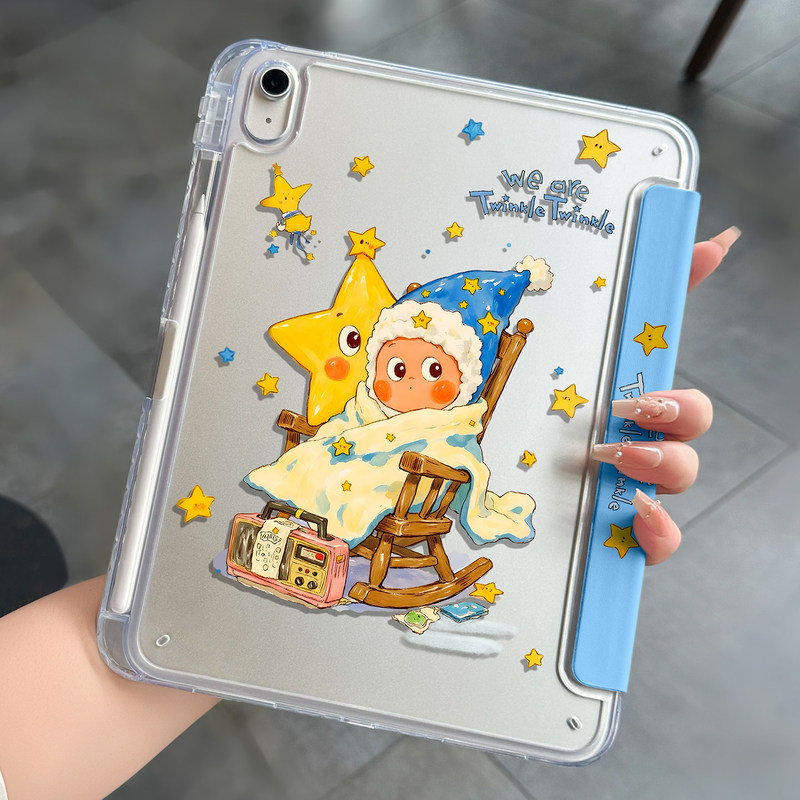 Suitable for Apple iPad Tablet Protective Case iPad 11 Star Man Air8 70% off Y-Type Air4/5 Pen Slot Air7 Protective Case Mini7/6 12Th/9Th Generation Anti-Bend Pro 13inch Protective Case M4 Suitable for Apple iPad Tablet Protective Case iPad 11 Star Man Air8 70% off Y-Type Air4/5 Pen Slot Air7 Protective Case Mini7/6 12Th/9Th Generation Anti-Bend Pro 13inch Protective Case M4