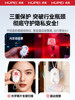 Tiger Camera Smart Detector Hotel Anti-Sneak-Camera Anti-Peeping Device Anti-Sneak-Camera Infrared Signal Detector