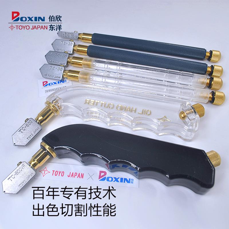 日本进口TOYO东洋玻璃刀,划玻璃神器?高精度滚轮金刚石刀真这么牛?-玻璃刀-淘宝百科网