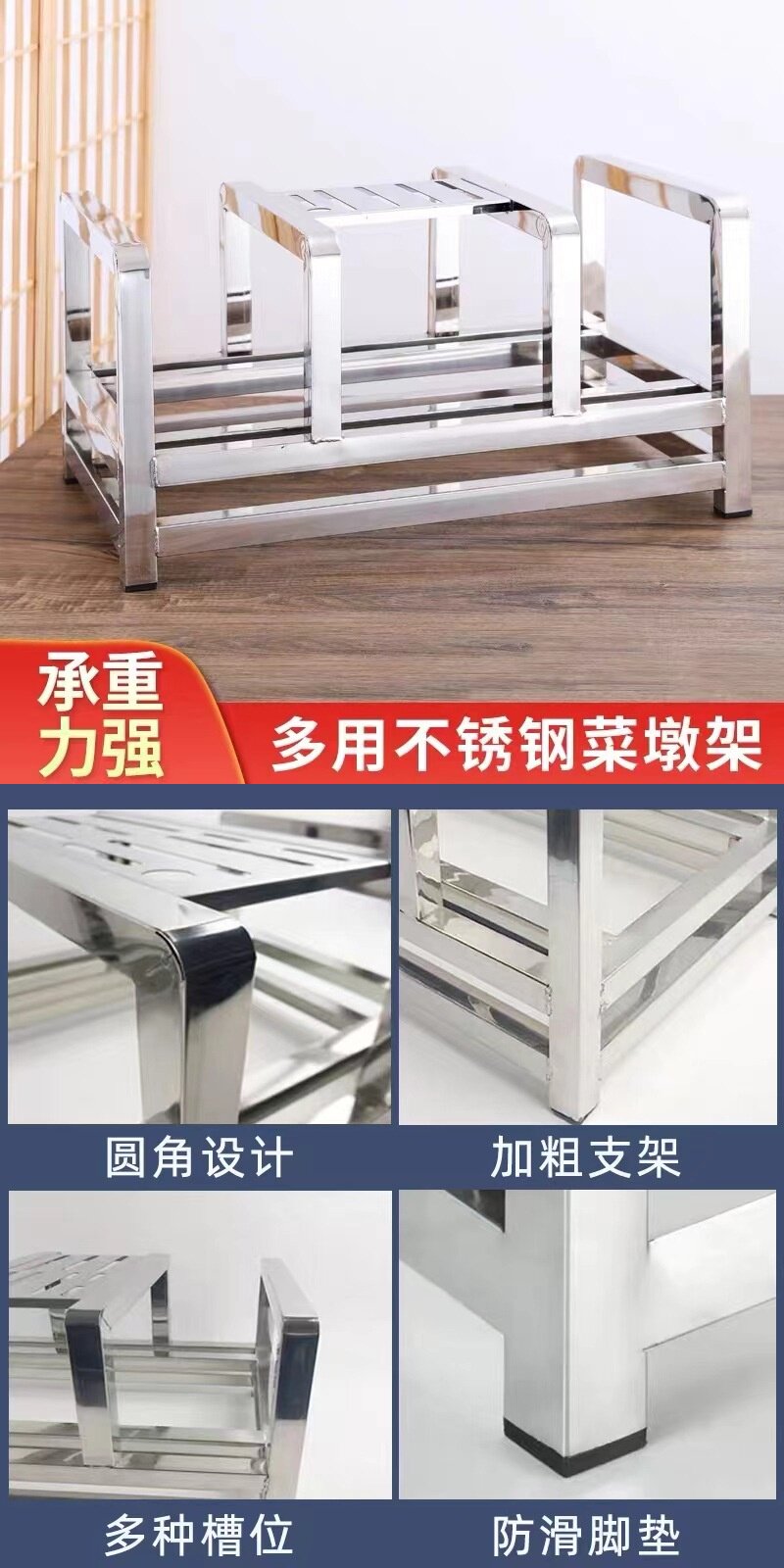 Питание коробки None