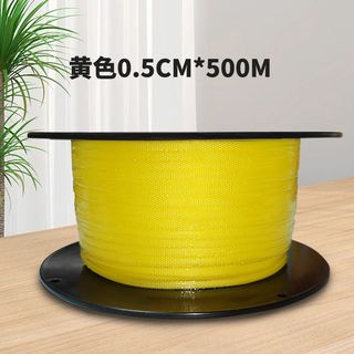 粘蝇胶家居户外苍蝇板捉蝇粘虫带粘蚊筒粘蚊强力粘蝇--粘蝇打包带