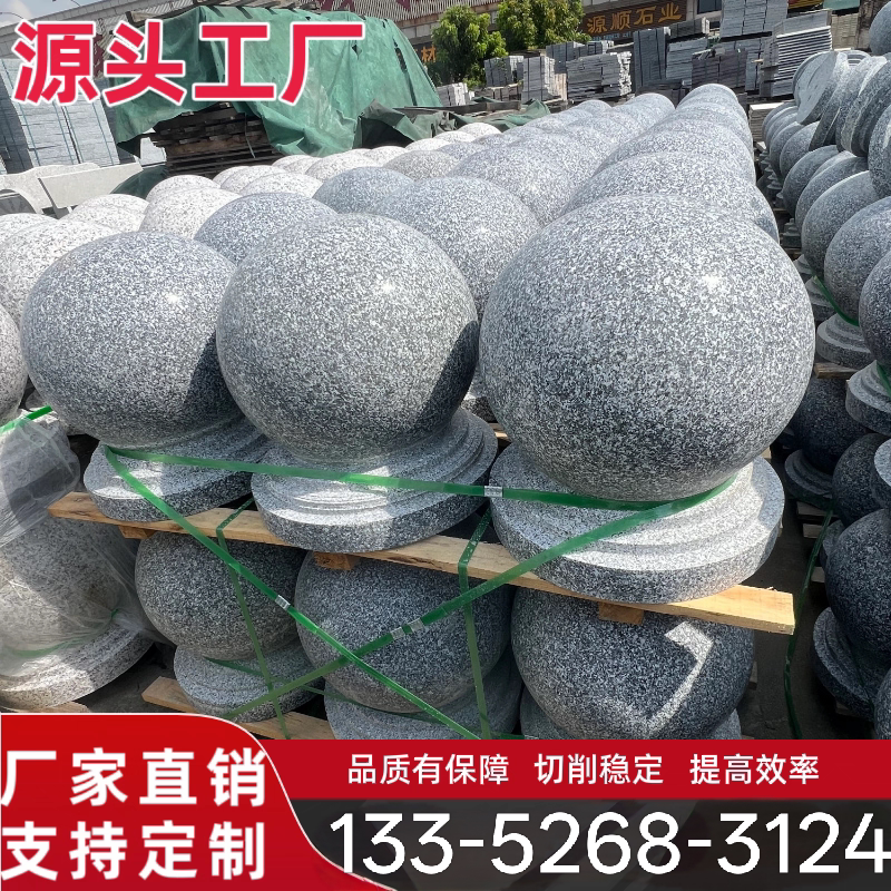Direct Sales from the Source Factory: Marble Car-Blocking Spheres, Granite Traffic Stoppers, Granite Curb Stones, Etc Direct Sales from the Source Factory: Marble Car-Blocking Spheres, Granite Traffic Stoppers, Granite Curb Stones, Etc