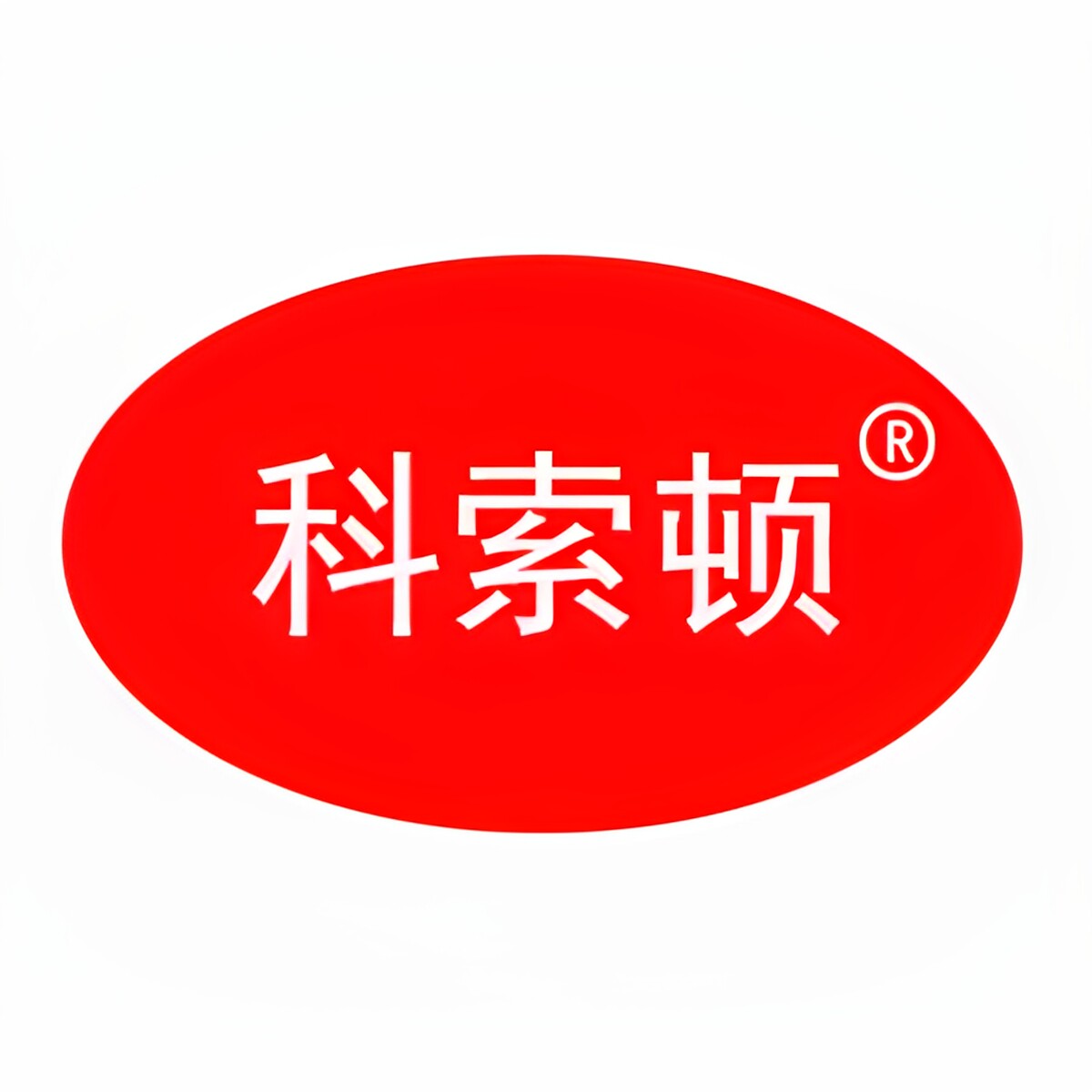 科索顿旗舰店