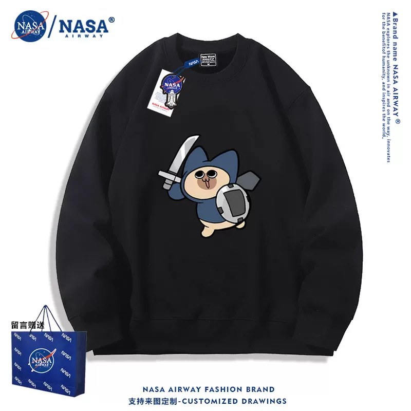 NASA ко-бренд монстер хантер милый кот Эллу кот молодежный спортивный свитер с круглым вырезом для мальчиков и девочек весна-осень пуловер