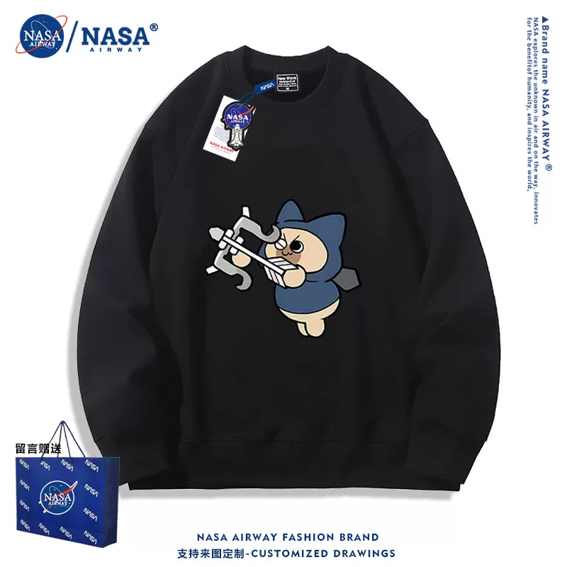 NASA ко-бренд монстер хантер милый кот Эллу кот молодежный спортивный свитер с круглым вырезом для мальчиков и девочек весна-осень пуловер