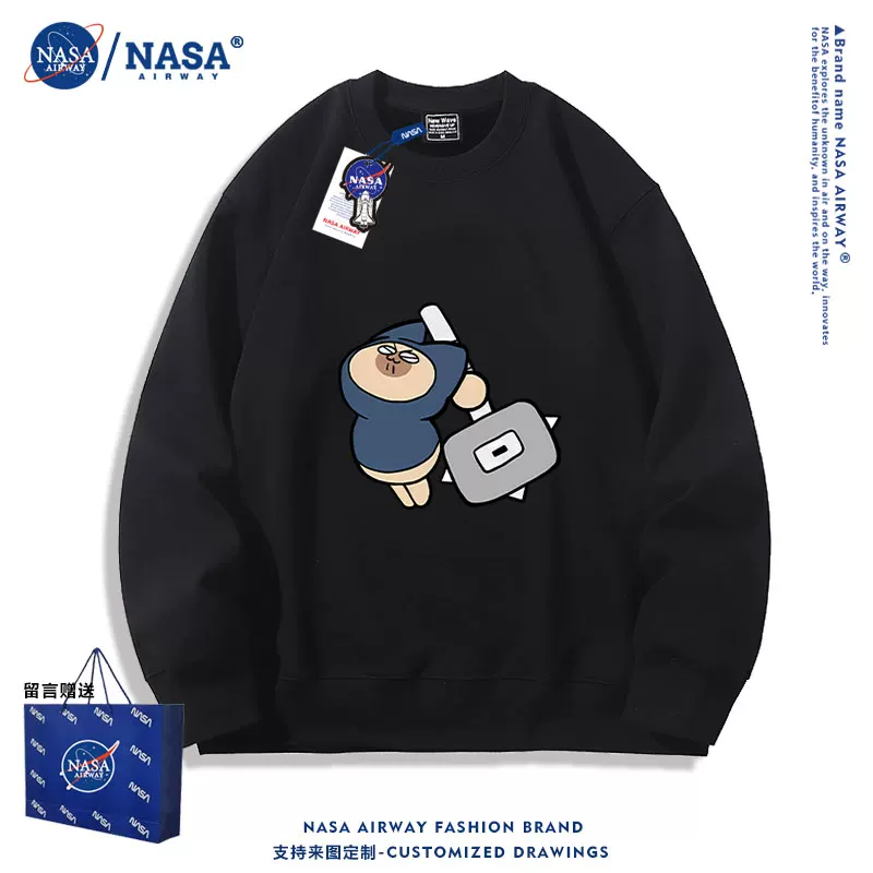 NASA ко-бренд монстер хантер милый кот Эллу кот молодежный спортивный свитер с круглым вырезом для мальчиков и девочек весна-осень пуловер