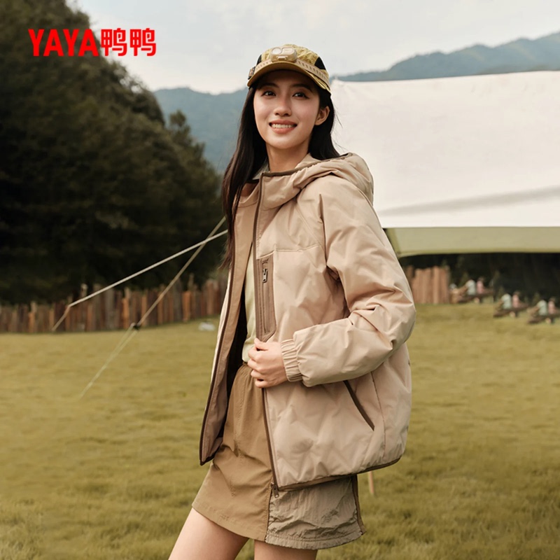 Duck Duck Lightweight down Jacket for Women 2026 Autumn and Winter New Color-Blocked Short down Winter Coat for Commuting and Keeping Warm for Men