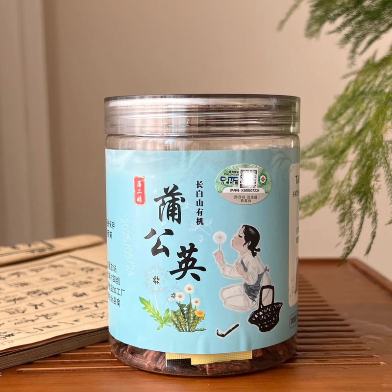 Organic Dandelion Root Tea, Selected from Changbai Mountain, Dandelion Root for Brewing into Tea, Healthy for Personal Consumption, 200g Canned