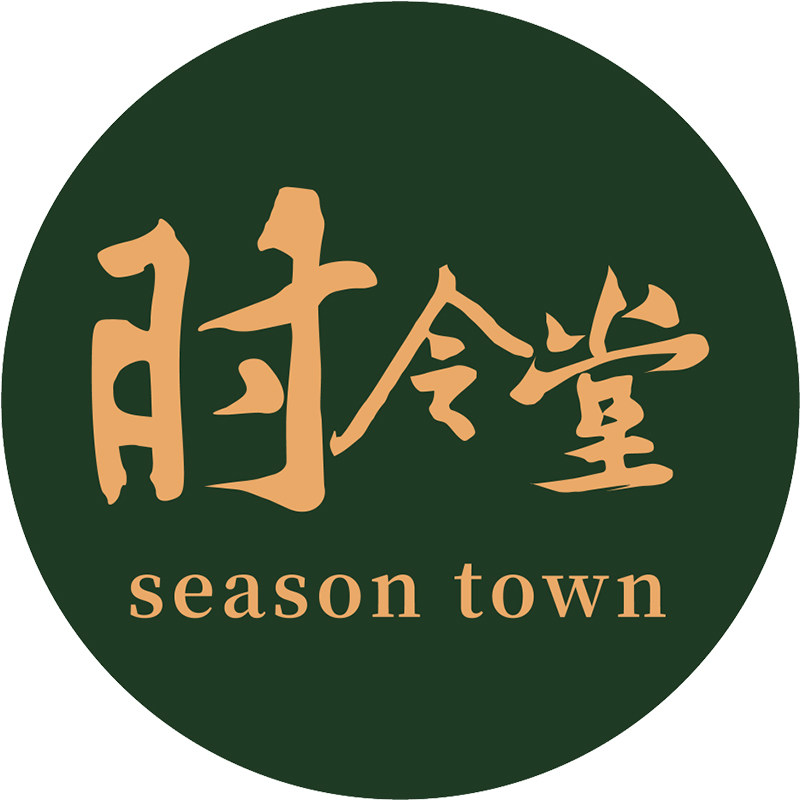 时令堂有机生活馆