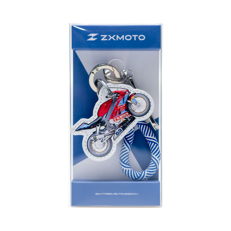 2026 Zhang Xue Motorcycle Limited Edition Exclusive Merchandise'Keychain'