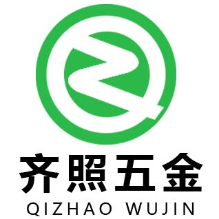 齐照五金