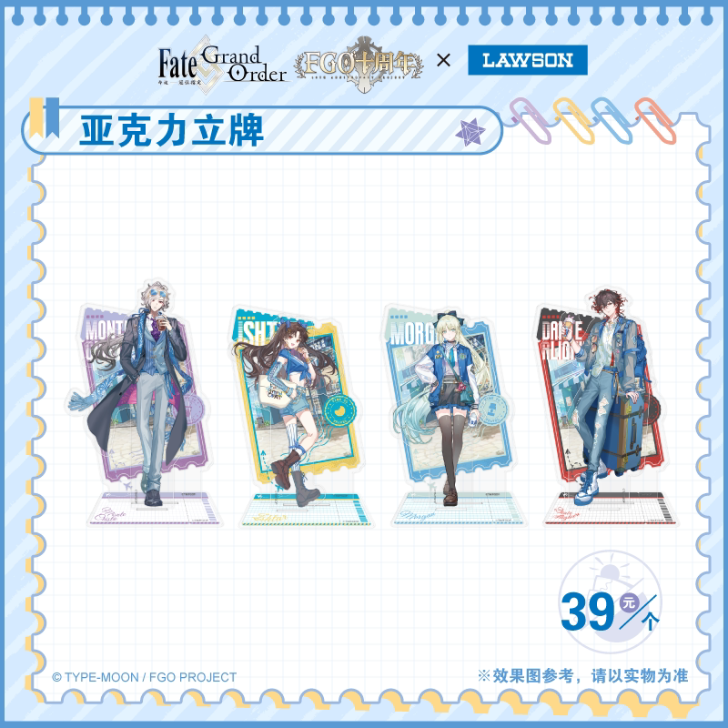 Fate/Grand Order X Lawson Acrylic Stand Lawson Ip Purchase