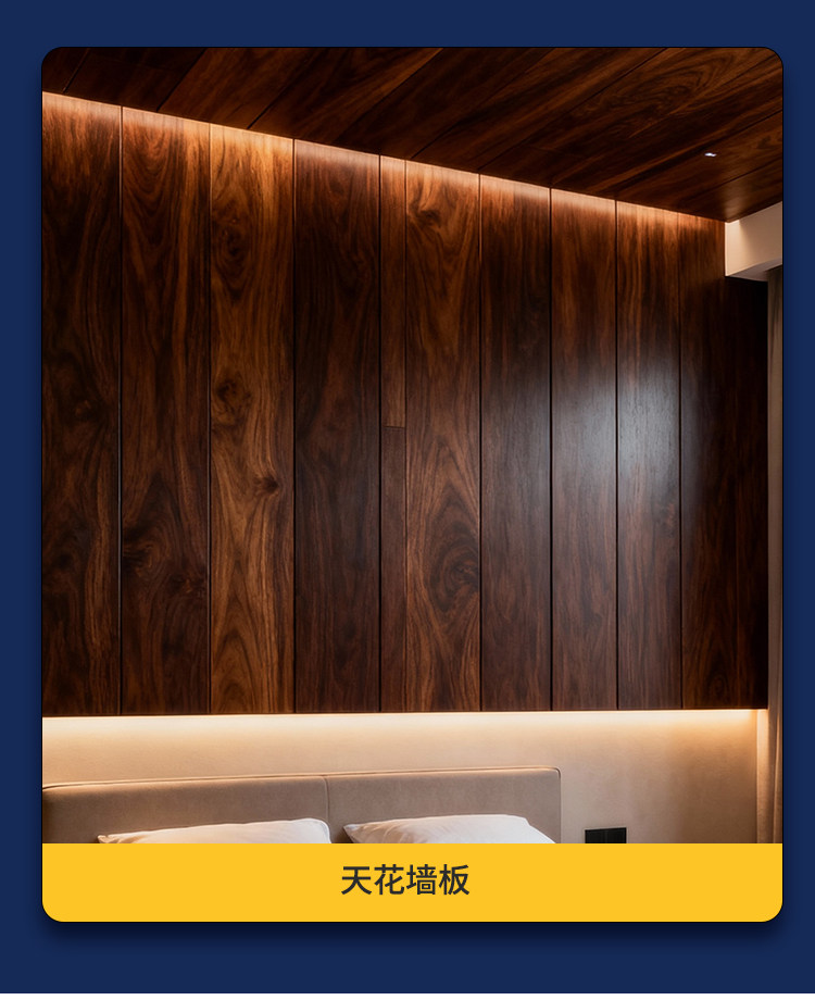 Герметик 固展木板环保地板胶无溶剂满铺型木板结构胶15kg/25kg木板粘结胶