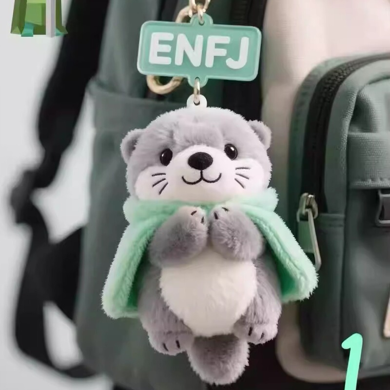 Cute Cape Sea Otter Pendant Enfj Plush Toy Doll Bag Charm Keychain Creative Gift Cute Cape Sea Otter Pendant Enfj Plush Toy Doll Bag Charm Keychain Creative Gift