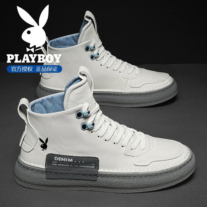 Playboy High-Top Men's Shoes 2026 Autumn Trendy White Sports Casual Shoes Wear-Resistant Lightweight Soft-Soled Shoes Playboy High-Top Men's Shoes 2026 Autumn Trendy White Sports Casual Shoes Wear-Resistant Lightweight Soft-Soled Shoes