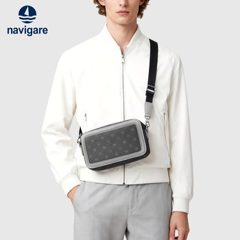 Navigare Italian Small Sailboat 2026 New Men's Monogram Crossbody Bag Commuter Bag Shoulder Bag Lightweight