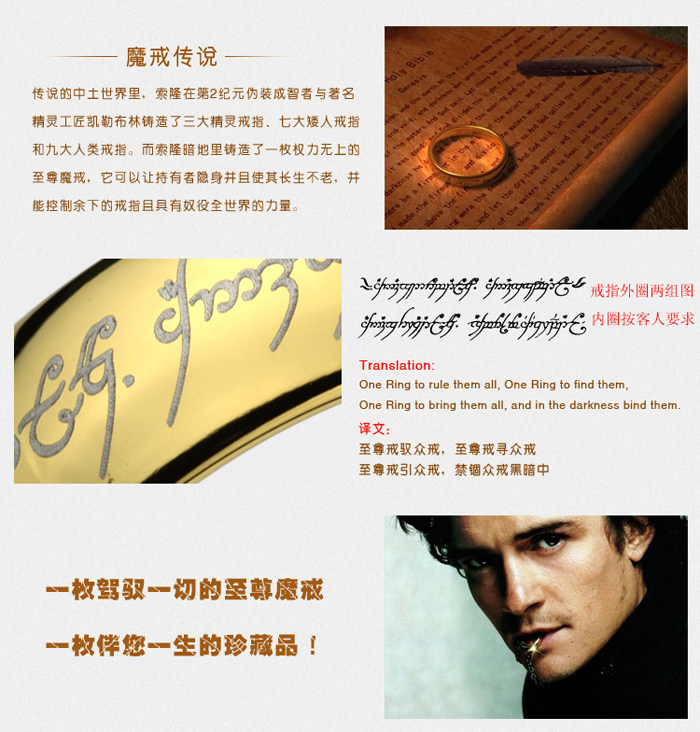 Bague homme OTHER   en Alliage argent plaque plaque or - Ref 3086775 Image 16