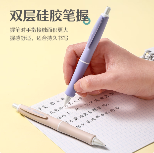 Japanese Pilot Dr. Grip Mineral Color Limited Edition Mechanical Pencil 0.5mm Macaron Color Limited Edition Soft Grip