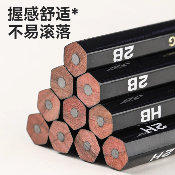 Tombow Japanese Imported Hexagonal Pencil for Primary and Secondary School Students to Learn Drawing and Sketching, Suitable for Middle and High School Exams, for Shading Answer Sheets, 2B Wooden Pencil Stationery Bh/2H for Students