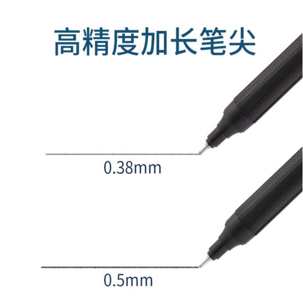 Japanese Tombow Mono Graph Life Ballpoint Pen 0.5/0.38mm Smooth Red Blue Black Atomic Signature Pen for Students Low Viscosity Oil-Based Pen Multicolor