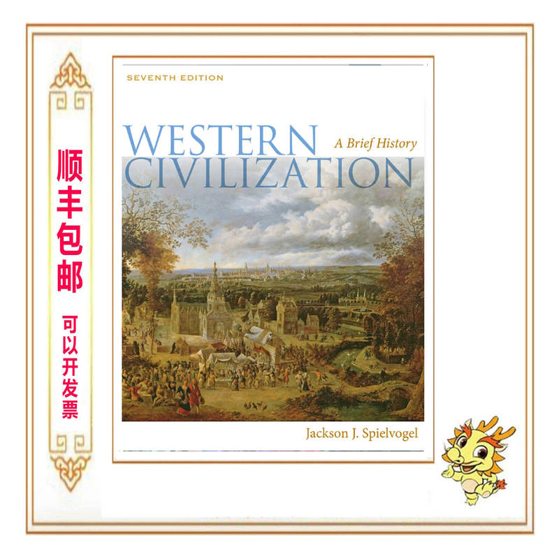 Western Civilization a Brief History 7Th