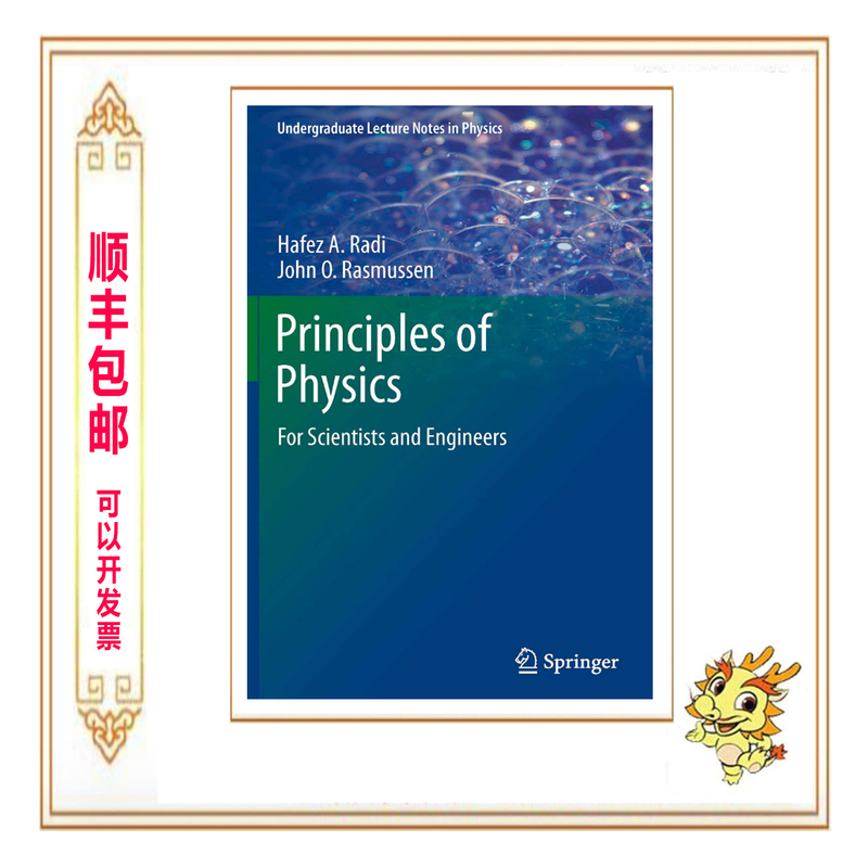 Physical Textbook/Principles of Physics: for Scientists and Engineers Physical Textbook/Principles of Physics: for Scientists and Engineers